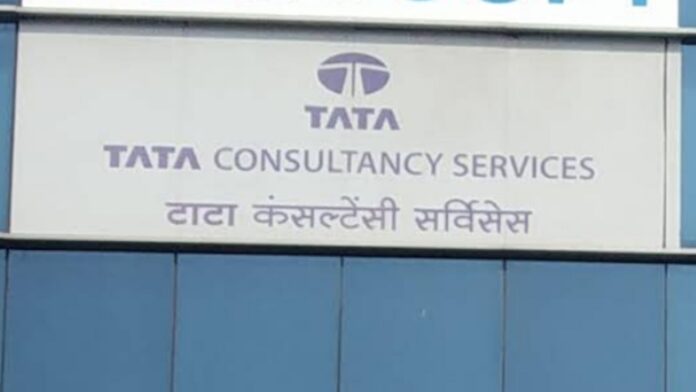 TCS ने अपने बयान में कई अहम बातें कहीं