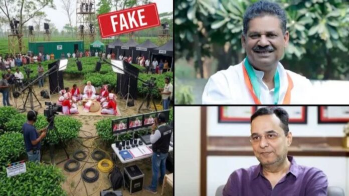 TMC MP FAKE NEWS MODI कीर्ति आजाद और राजू पारुलेकर द्वारा शेयर की गई PM मोदी की AI तस्वीर