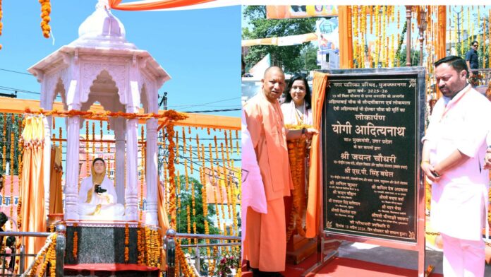yogi garland ahilyabai statue