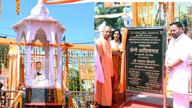 300 वर्ष पहले ही भारत में रख दी विकास की नींव, रानी अहिल्याबाई ने बनवाई सड़कें-मंदिर-बाँध: जानिए भारत की एकता में क्या रहा ‘मालवा की रानी’ का योगदान
