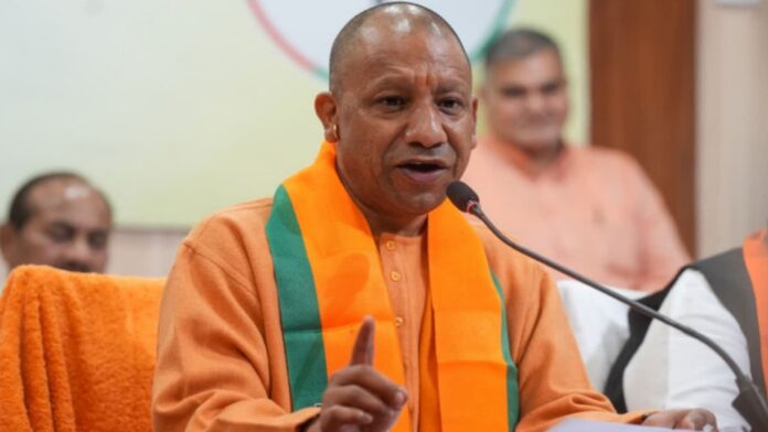 योगी आदित्य नाथ