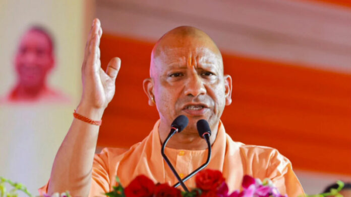 योगी आदित्य नाथ