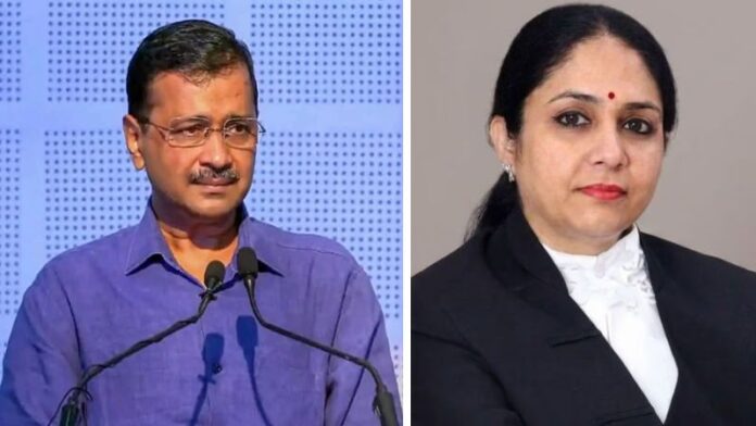 अरविंद केजरीवाल जस्टिस स्वर्णकांता
