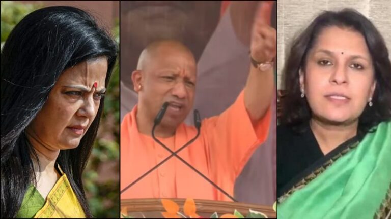CM योगी ने बंगाल में लिया था ‘नेताजी’ जी का भी नाम, अधूरे क्लिप से TMC-कॉन्ग्रेस ने फैलाया प्रोपेगेंडा: जानिए रैली में दिए गए भाषण की पूरी सच्चाई
