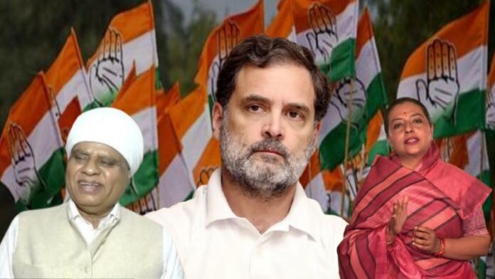 कॉन्ग्रेस रेप अमरावती सोच