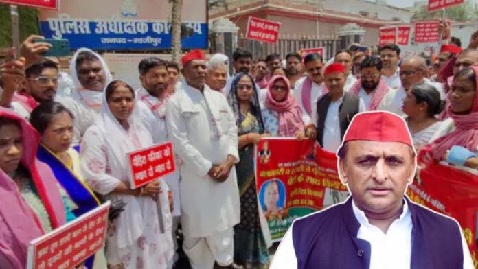 समाजवादी पार्टी सपा गाजीपुर प्रदर्शन जातिवाद