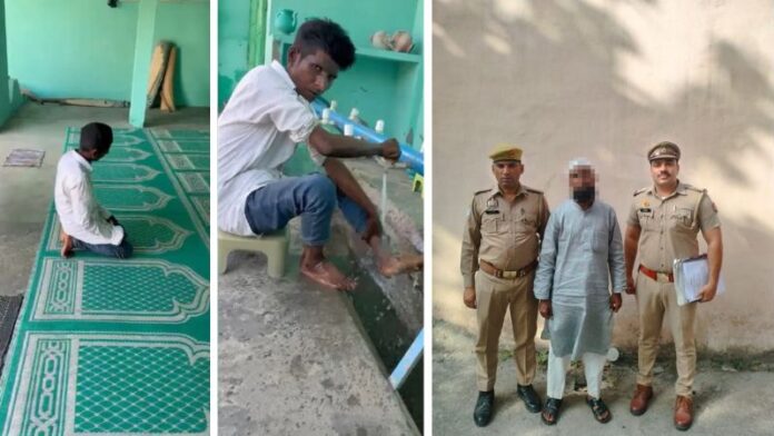 यूपी मुजफ्फरनगर धर्मांतरण नमाज