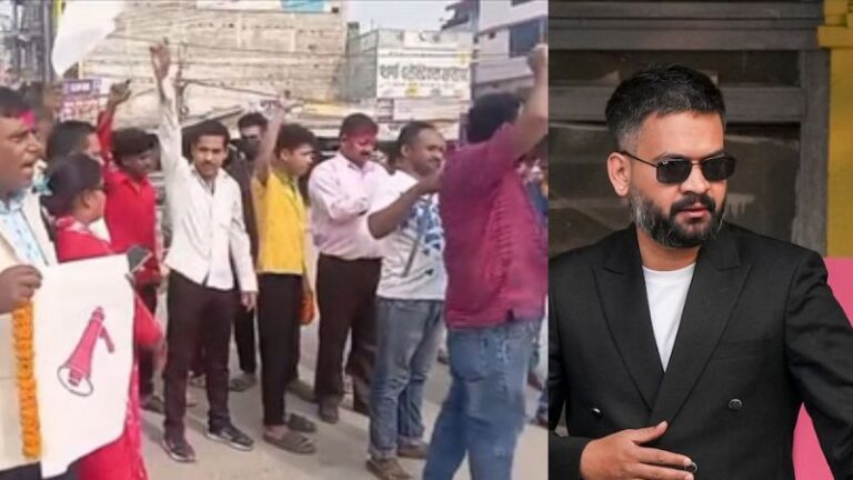 क्या है नेपाल की ‘भंसार नीति’, जिसके खिलाफ PM बालेन शाह के खिलाफ सड़कों पर उतरी जनता: जानें- टैक्स के इस ‘अव्यावहारिक सिस्टम’ के पीछे की वजह