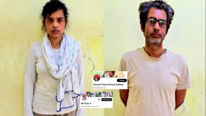 नोएडा हिंसा पाकिस्तान कम्युनिस्ट गिरफ्तार