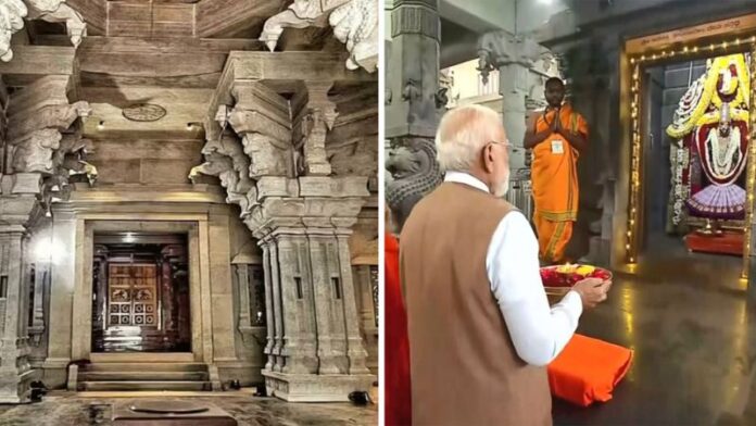 कर्नाटक गुरु भैरवैक्‍य मंदिर