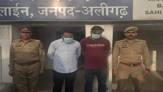 AMU मिनी पाकिस्तान छात्र