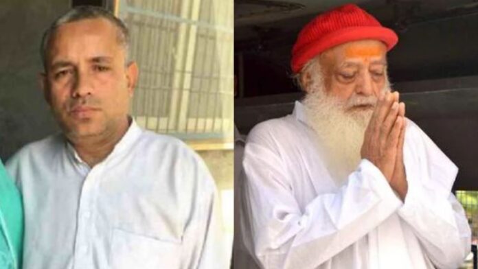 आसाराम मुख्य गवाह महेंद्र चावला गिरफ्तार