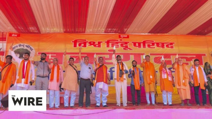 द वायर हिंदू कार्यक्रम उत्तर नगर तरुण तलवार त्रिशूल