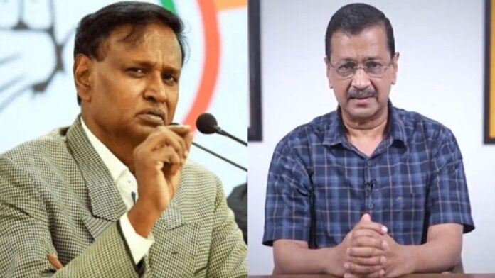 उदित राज अरविंद केजरीवाल जज