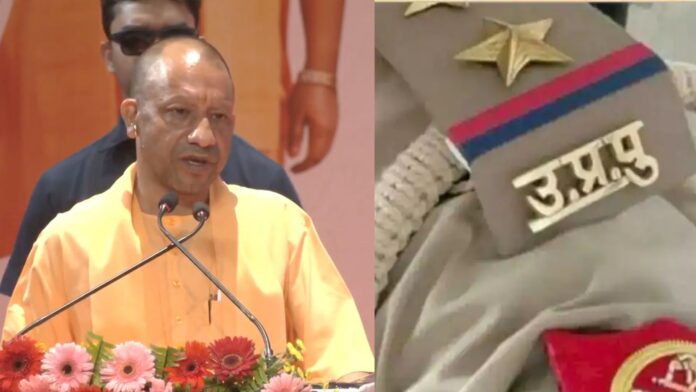 सीएम योगी ने UP पुलिस में नई भर्तियों का किया ऐलान