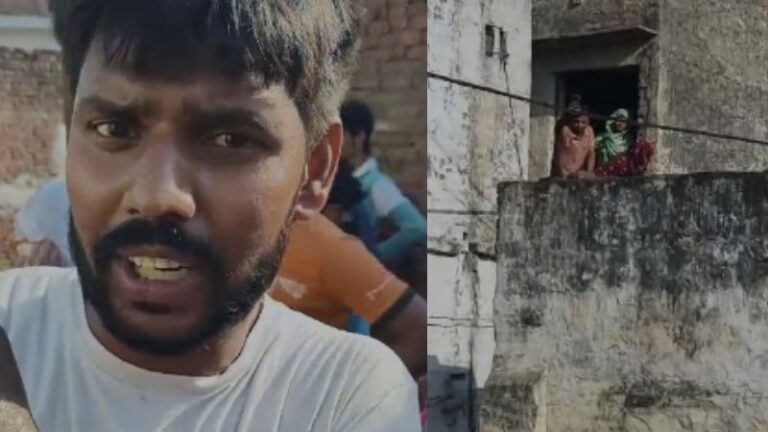 ‘बेटा बीमार है तो मर जाए, पहले ₹500 दे’: अलीगढ़ में अकबर और उसके बेटों ने दलित परिवार पर बोला हमला, फाड़े महिला के कपड़े; पढ़ें- ऑपइंडिया की ग्राउंड रिपोर्ट में क्या बोला पीड़ित परिवार