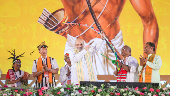 दिल्ली जनजाति अमित शाह