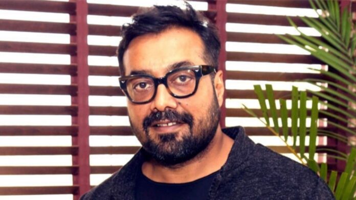 अनुराग कश्यप