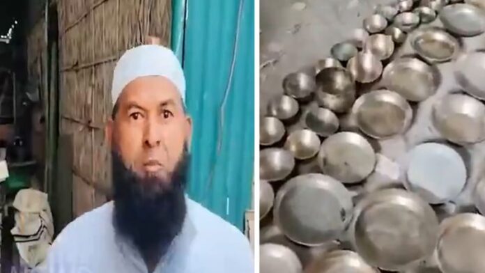 असम कबाड़ी चोरी सामान