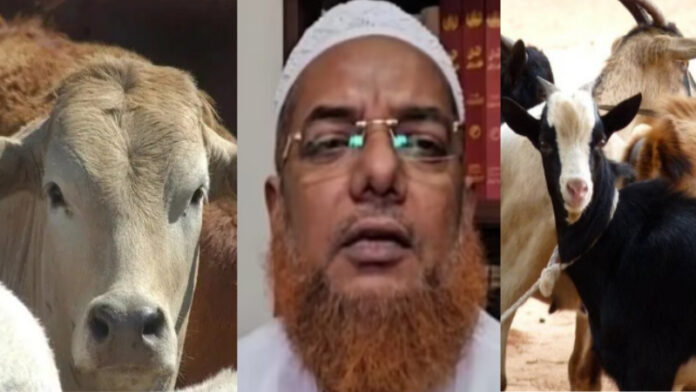 बंगाल बकरीद