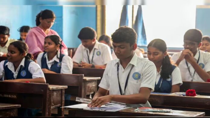 CBSE