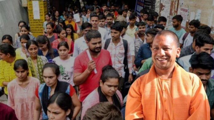 OBC योगी सरकार भर्तियों लाभ