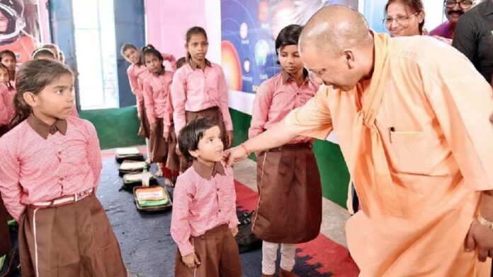 योगी की पाती बच्चों गर्मी छुट्टी