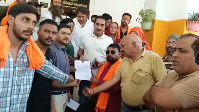 यूपी दारुल उलूम मंदिर