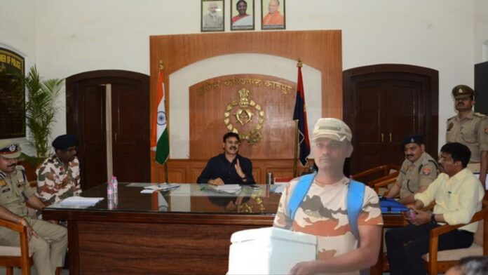 कानपुर