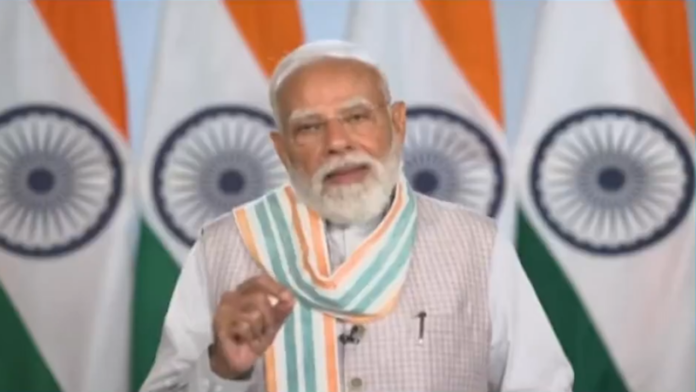 पीएम मोदी रोजगार मेला