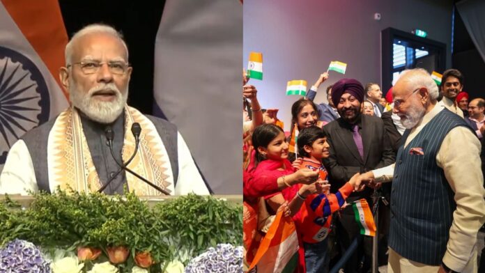 पीएम मोदी