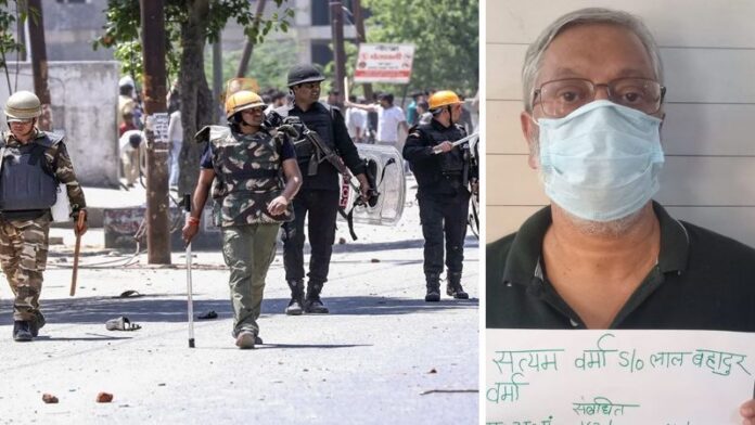नोएडा हिंसा विदेशी फंडिंग