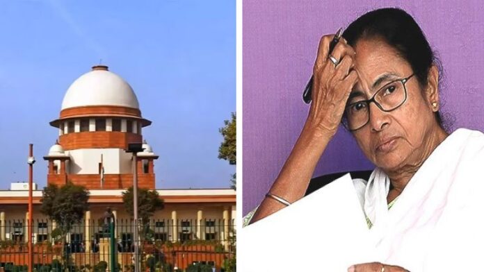 सुप्रीम कोर्ट TMC याचिका