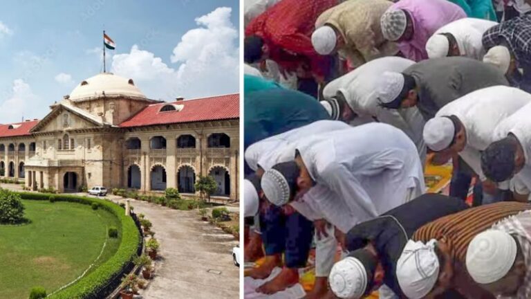 सार्वजनिक जगहों पर नहीं पढ़ सकते नमाज: इलाहाबाद हाई कोर्ट, जानिए प्राइवेट प्रॉपर्टी पर होने वाली मजहबी गतिविधियों के लिए अदालत ने क्या कहा
