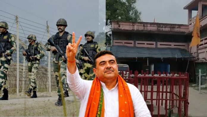 बंगाल होल्डिंग सेंटर BSF जमीन बांग्लादेशी घुसपैठिए