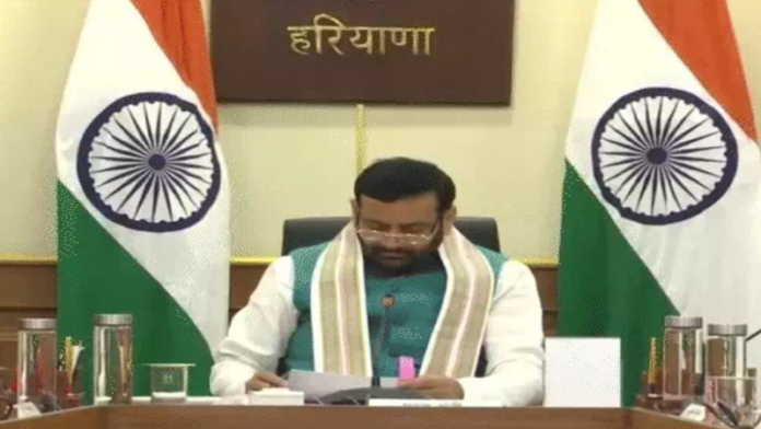 हरियाणा कैबिनेट मीटिंग
