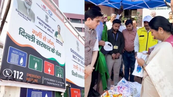 दिल्ली में लागू हुआ 'हीटवेव एक्शन प्लान'