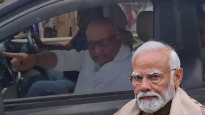 UP कॉन्ग्रेस चीफ ने PM मोदी की अभद्र टिप्पणी