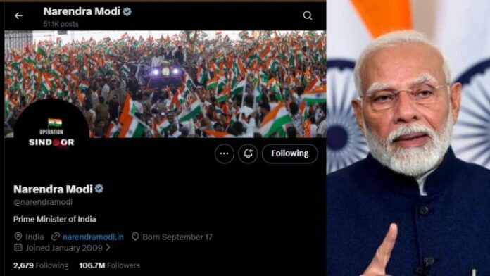 पीएम मोदी ऑपरेशन सिंदूर