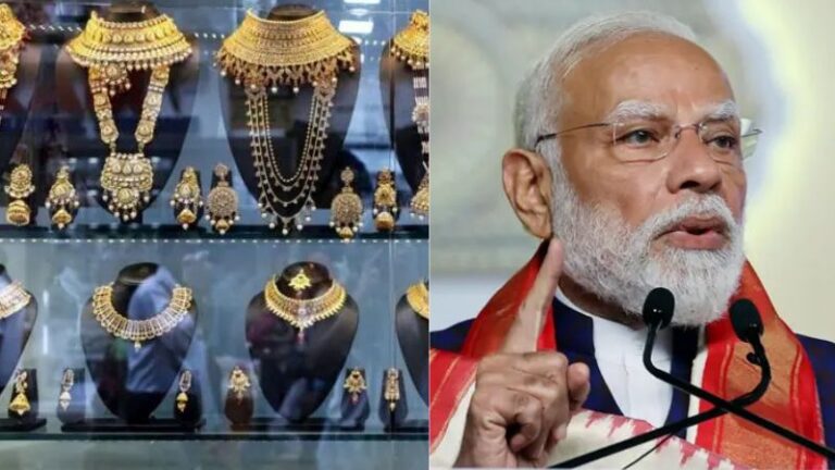 हर घंटे करीब 80 kg सोना खरीदता है भारत, जानिए PM मोदी ने क्यों की 1 साल गोल्ड नहीं खरीदने की अपील: इससे व्यापार घाटा, विदेशी मुद्रा भंडार पर क्या पड़ेगा असर