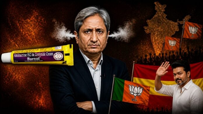 रवीश कुमार BJP बंगाल तमिलनाडु विजय
