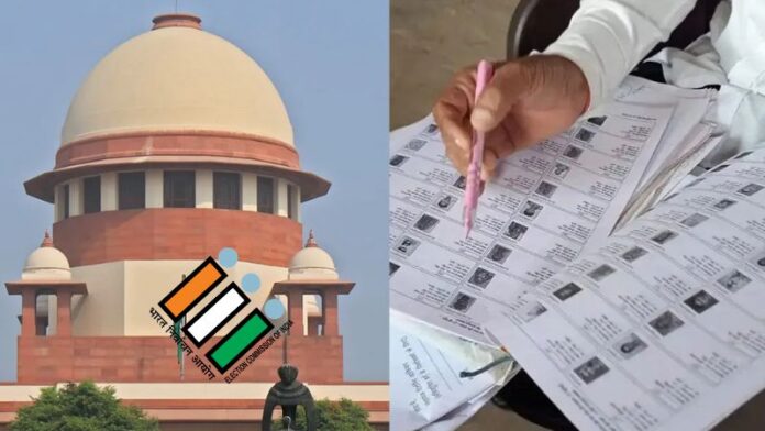 सुप्रीम कोर्ट SIR चुनाव आयोग अधिकार