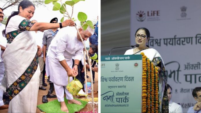 दिल्ली पर्यावरण दिवस सीएम