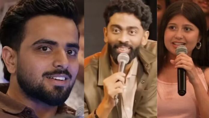 370 बिरयानी साइबर सेल