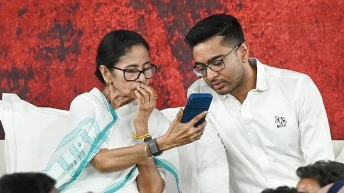TMC ममता अभिषेक सस्पेंड