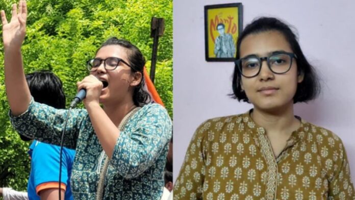 नेहा बोरा