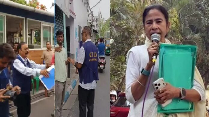 ममता के घर पहुँची CID