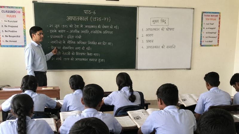 51 साल में पहली बार... 9वीं क्लास के NCERT की किताब में शामिल हुआ ‘इमरजेंसी’: पहले 12वीं में जाकर छात्र पढ़ते थे ये चैप्टर
