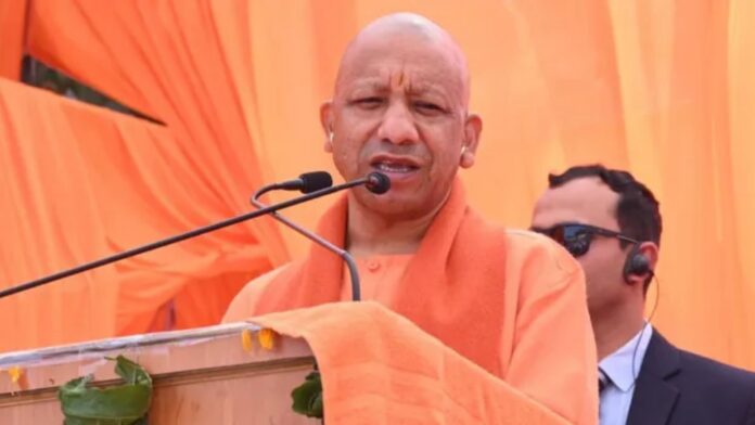 योगी आदित्य नाथ