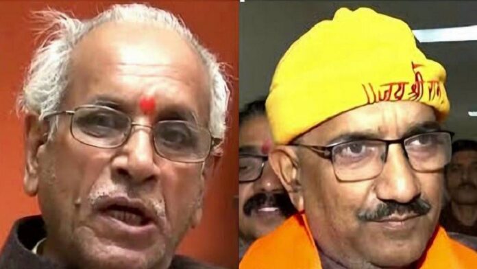 चंपत राय और अनिल मिश्रा